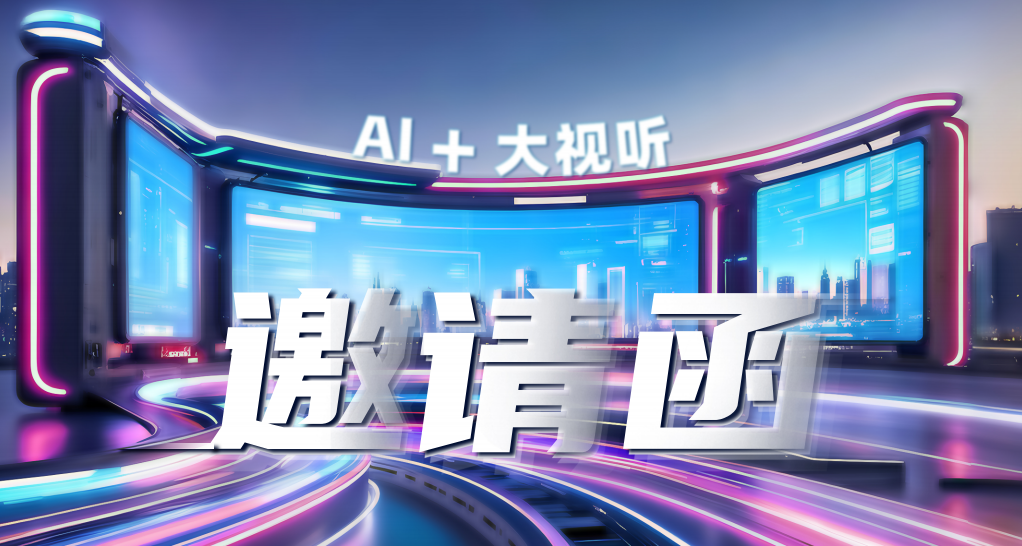 企業微信截圖_17442071582578.png